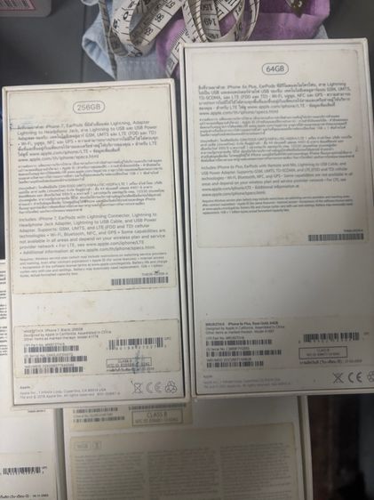 กล่องโทรศัพท์ iPhone แท้ รูปที่ 3