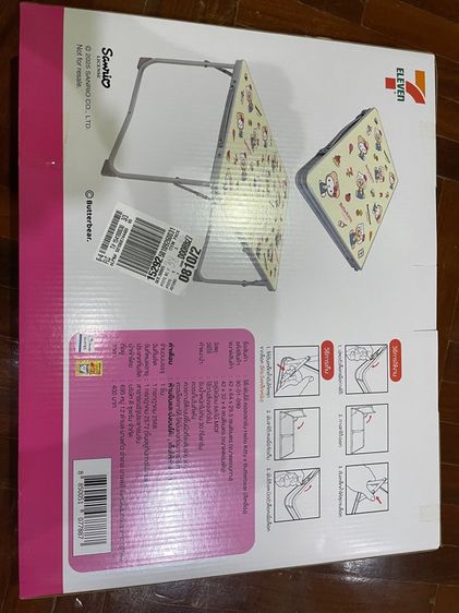 โต้ะพับได้ คอลเลกชัน Hello kitty x Butterbear ขอฃพรีเมียมจาก 7-11 รูปที่ 2