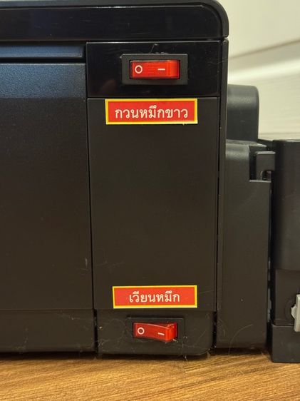 เครื่องพิมพ์ Epson L1800 มือสองสำหรับงาน DTF รูปที่ 3