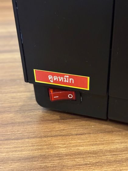 เครื่องพิมพ์ Epson L1800 มือสองสำหรับงาน DTF รูปที่ 2