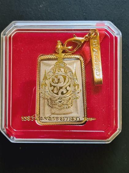 พระไพรีพินาศ หลังภปร เนื้อผงมวลสารเก่า วัดบวรนิเวศวิหาร เลี่ยมทองไมครอนเดิม พร้อมกล่อง จากวัดบวรฯ รูปที่ 5