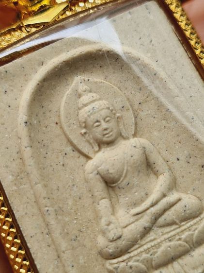 พระไพรีพินาศ หลังภปร เนื้อผงมวลสารเก่า วัดบวรนิเวศวิหาร เลี่ยมทองไมครอนเดิม พร้อมกล่อง จากวัดบวรฯ รูปที่ 3