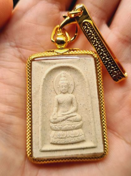 พระไพรีพินาศ หลังภปร เนื้อผงมวลสารเก่า วัดบวรนิเวศวิหาร เลี่ยมทองไมครอนเดิม พร้อมกล่อง จากวัดบวรฯ