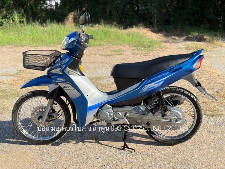 2016 YAMAHA Spark 115i สตาร์ทมือ ปี60 สภาพสวย เครื่องดี ดาวน์เพียง 3900 ไม่ใช้คนค้ำ ผ่อนสบายๆ จร้า