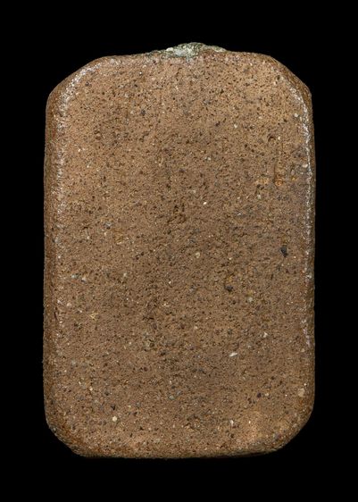 หลวงพ่อปานทรงครุฑ รูปที่ 2