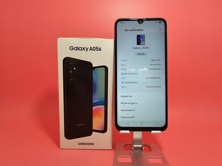 ขาย Samsung Galaxy A05s 6-128GB สีดำ มือ2 รูปที่ 3