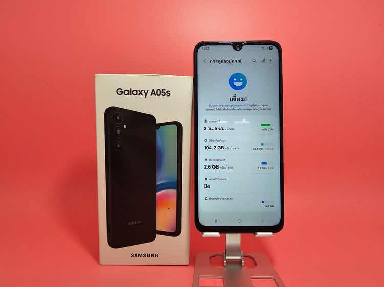 ขาย Samsung Galaxy A05s 6-128GB สีดำ มือ2 รูปที่ 2