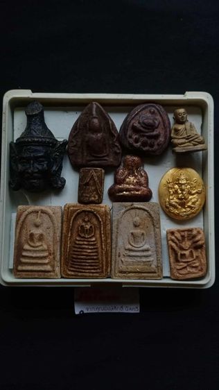 หมดนี้250ไม่แยกไม่ถ่ายเพิ่มเศียรพ่อแก่พระกรุวังมะสะพระสังกัจจายน์แล้วก็หลวงพ่อเงินสมเด็จปากน้ำปิดตาและพระพิฆเนศสมเด็จ 3 องค์และหลวงปู่เผือก