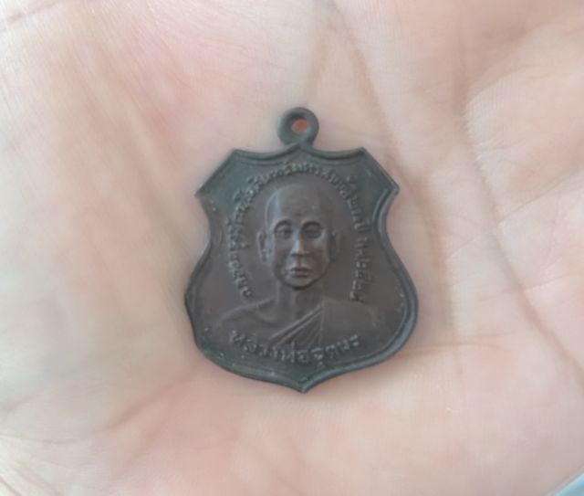 หลวงพ่ออุตตะมะ