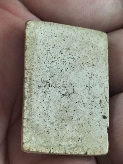 สมเด็จวัดระฆังพิมพ์ใหญ่เนื้อสวยหนึบนุ่มมีมวลสารเก่าๆ รูปที่ 14