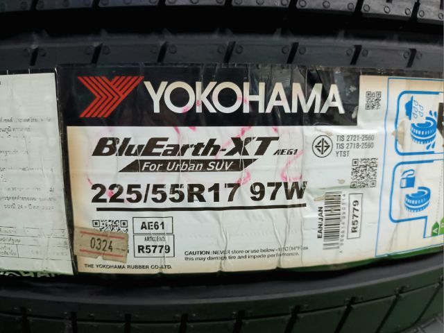 Yokohama 225 55 17 ต้นปี24 ยางใหม่ค้างปี ประกันบวม 2 ปี ใส่ฟรี-ส่งฟรี ชุดละ 16990.- รูปที่ 2