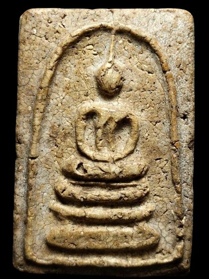 พระสมเด็จเนื้อสวยครับ