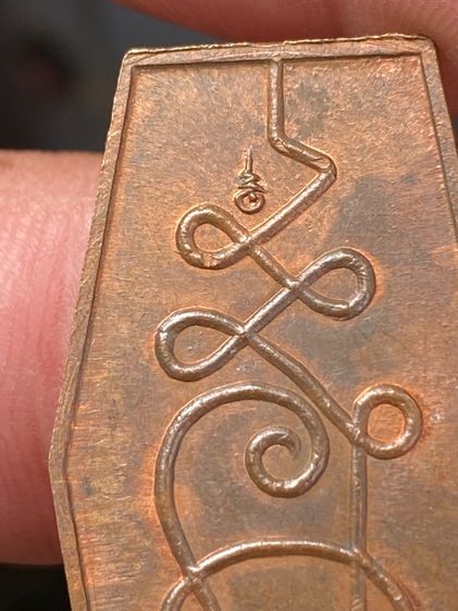 ลป  ศุข  วัดปากคลองมะขามเฒ่า  รูปที่ 4