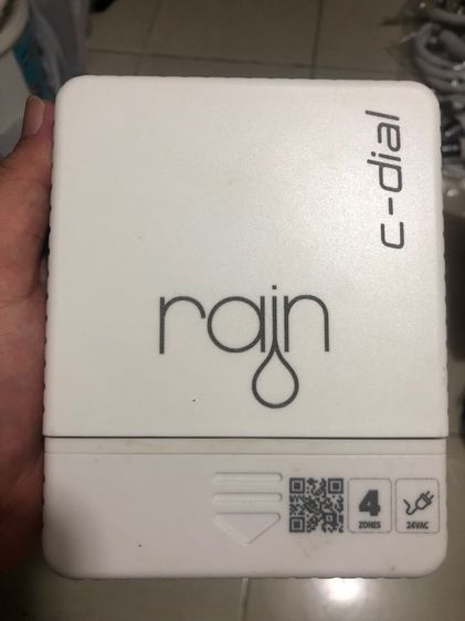 ตัวควบคุมรดน้ำอัตโนมัติ C-dial rain.it รูปที่ 2