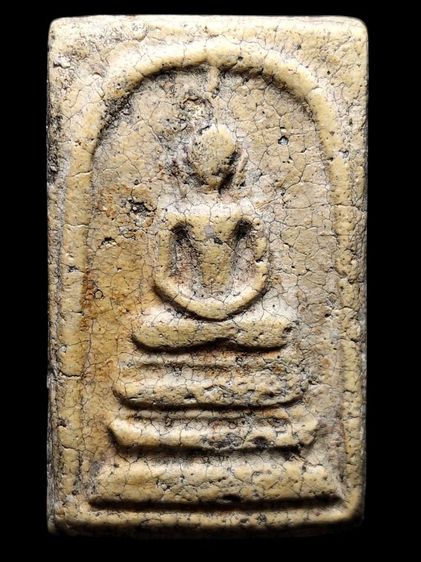 ❌ปิดครับ❌พระสมเด็จงามๆครับ