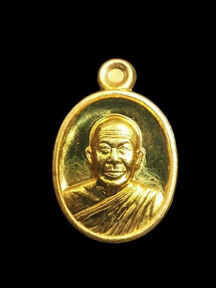 หลวงปู่สำลี สุทธจิตโต วัดถ้ำคูหาวารี จังหวัดเลย
เหรียญเม็ดแตง "เศรษฐี"  ปี 58 เนื้oทoงฝาบาตร
เลขเรียง 1234
