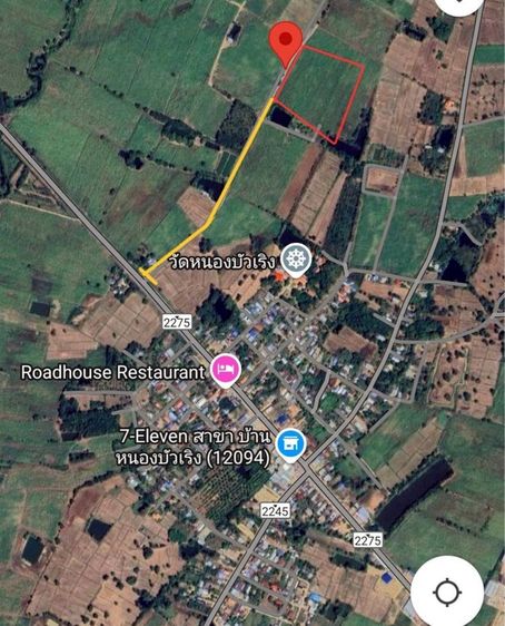 ขายที่ดินสวย