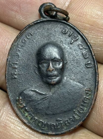 หลวงพ่อแดง วัดเขาบันไดอิฐรุ่น2 เพชรบุรี