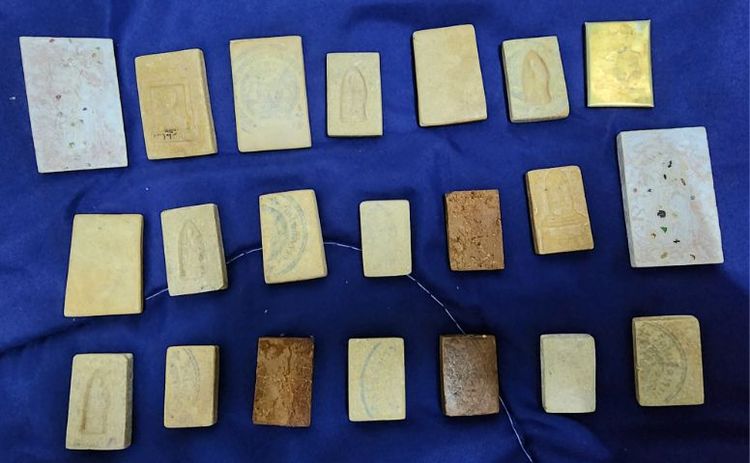 พระเครื่องหลวงพ่อกวย21องค์ เหมาๆ รูปที่ 15