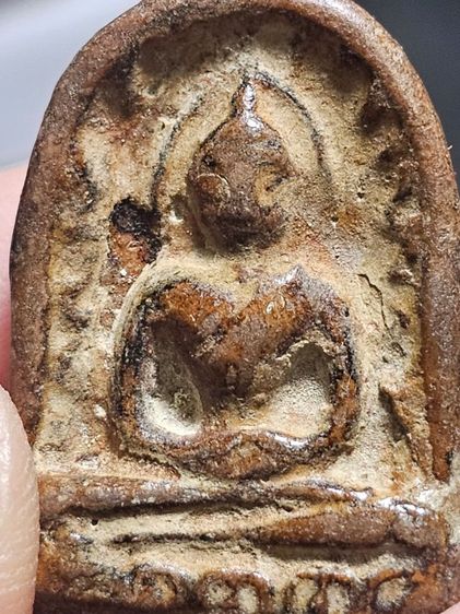 ชุ้มกอพิมพ์กลาง รูปที่ 4