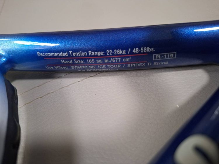 ไม้เทนนิส WILSON HYPER CARBON HAMMER 5.6 (Stretch) หน้าไม้ 105 sq.in ราคารวมส่ง รูปที่ 15