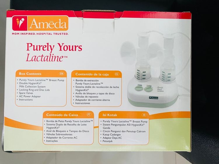 เครื่องปั้มนม Ameda รูปที่ 14