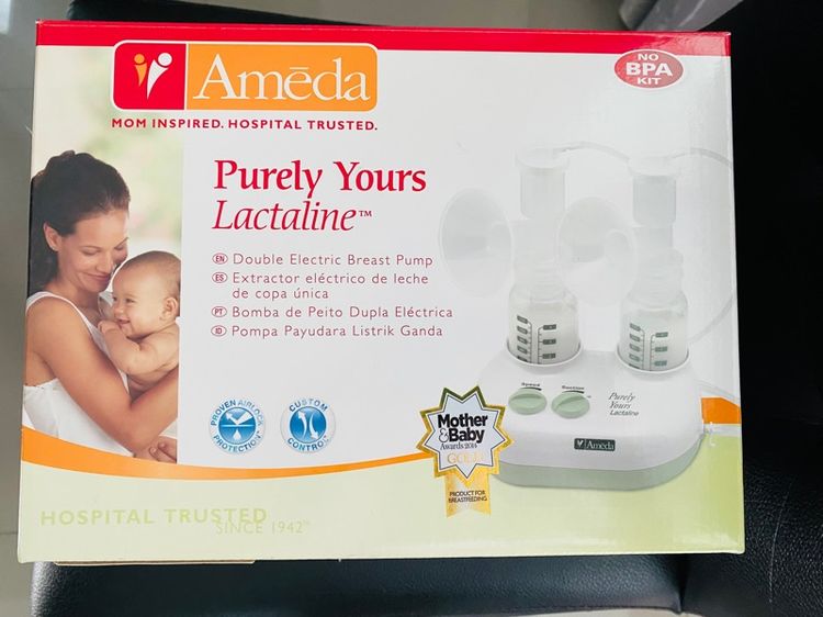 เครื่องปั้มนม Ameda รูปที่ 12