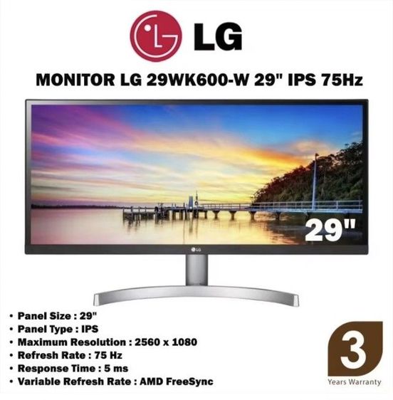 จอคอมแบบยาว LG Monitor 29 นิ้ว  Ultrawide 21:9