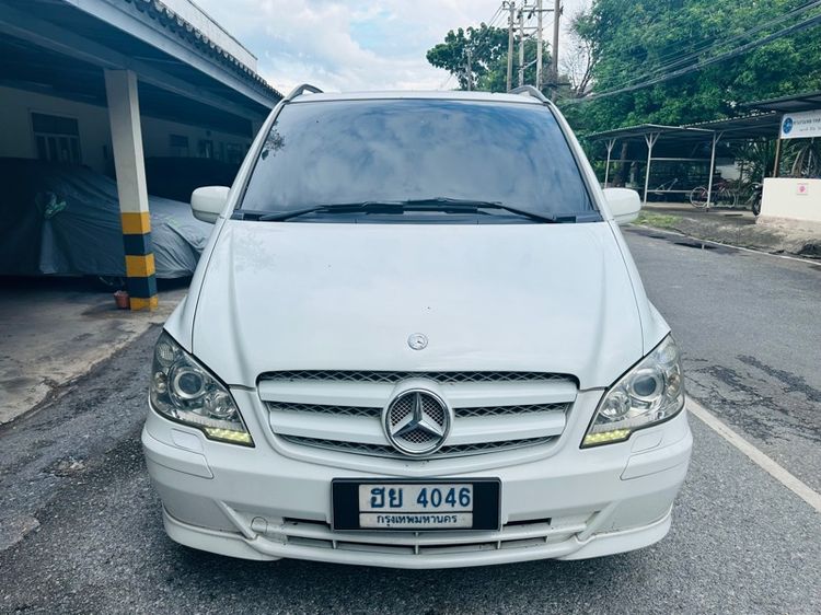 รถ Mercedes-Benz V-Class Vito สี ขาว