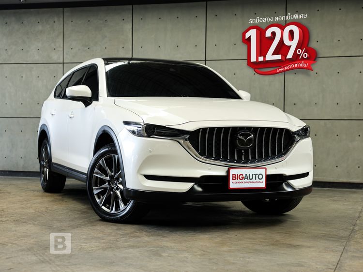 รถ Mazda CX-8 2.5 SP สี ขาว