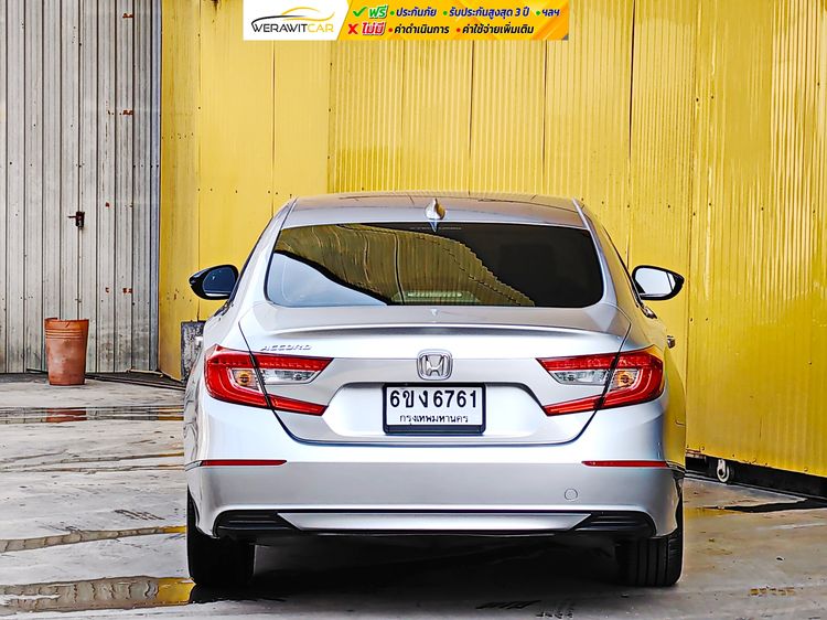 Honda Accord 2019 1.5 Turbo EL Sedan เบนซิน ไม่ติดแก๊ส เกียร์อัตโนมัติ บรอนซ์เงิน รูปที่ 4