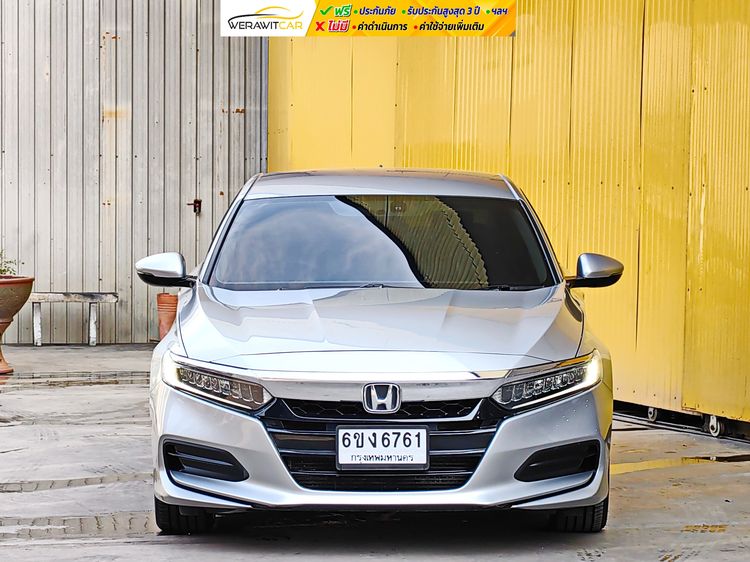 Honda Accord 2019 1.5 Turbo EL Sedan เบนซิน ไม่ติดแก๊ส เกียร์อัตโนมัติ บรอนซ์เงิน รูปที่ 2