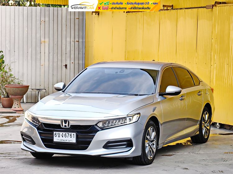 Honda Accord 2019 1.5 Turbo EL Sedan เบนซิน ไม่ติดแก๊ส เกียร์อัตโนมัติ บรอนซ์เงิน รูปที่ 3