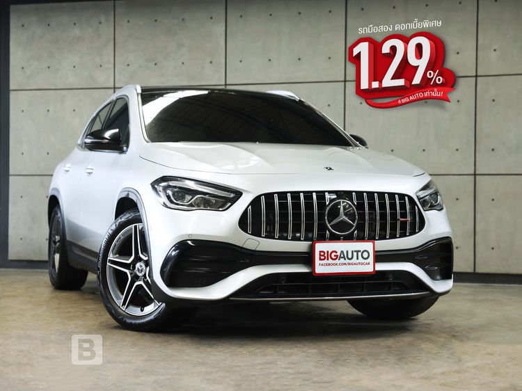 รถ Mercedes-Benz GLA-Class GLA200 สี บรอนซ์เงิน