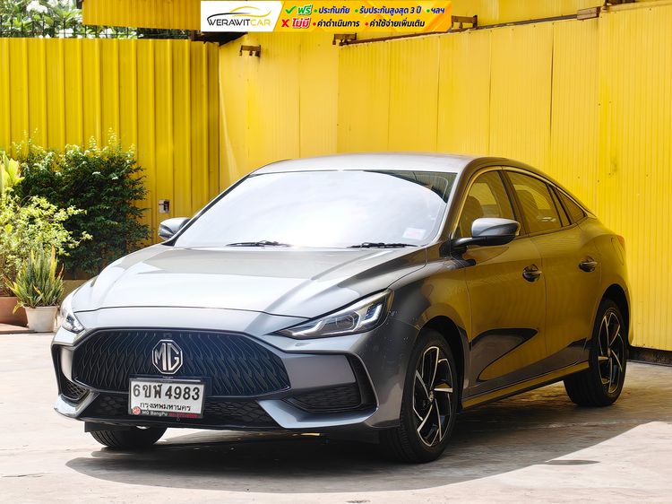 MG MG5 2023 1.5 D Sedan เบนซิน ไม่ติดแก๊ส เกียร์อัตโนมัติ เทา รูปที่ 3