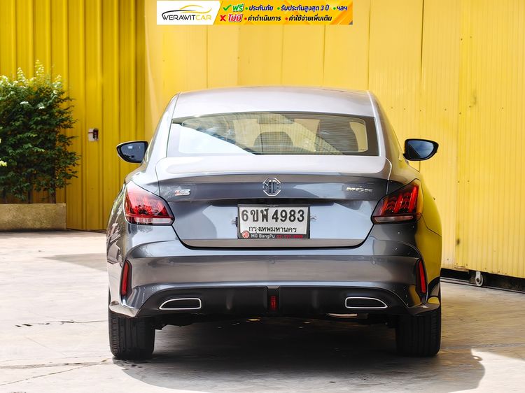 MG MG5 2023 1.5 D Sedan เบนซิน ไม่ติดแก๊ส เกียร์อัตโนมัติ เทา รูปที่ 4