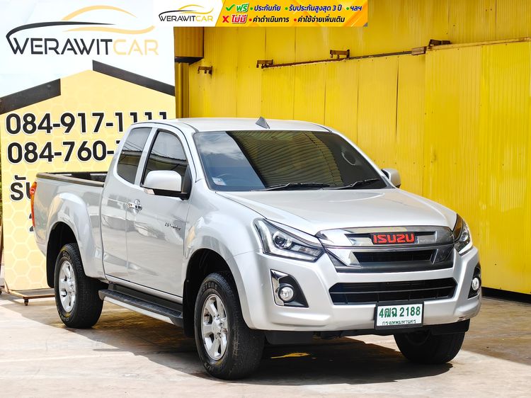 รถ Isuzu D-MAX 1.9 Hi-Lander L สี บรอนซ์เงิน