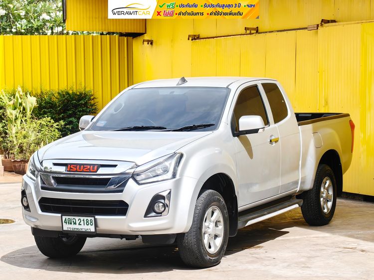 Isuzu D-MAX 2019 1.9 Hi-Lander L Pickup ดีเซล ไม่ติดแก๊ส เกียร์ธรรมดา บรอนซ์เงิน รูปที่ 3