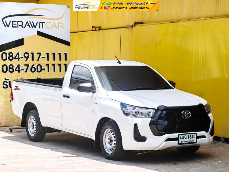 รถ Toyota Hilux Revo 2.4 Z Edition Entry สี ขาว