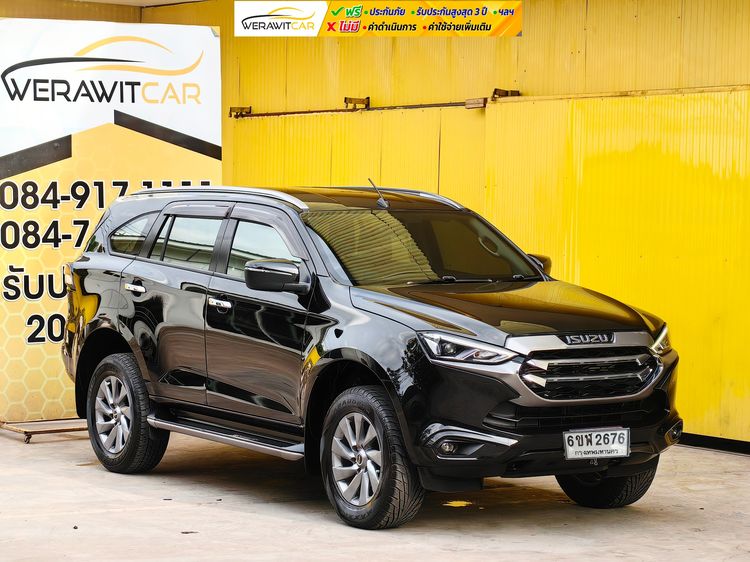 รถ Isuzu MU-X 1.9 Luxury 2WD สี ดำ