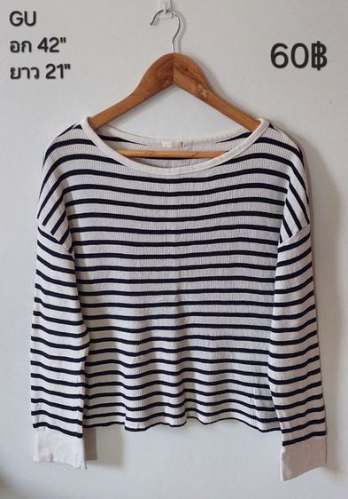 เสื้อแบรนด์,แฟชั่น รูปที่ 11