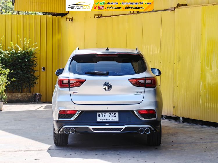 MG ZS 2018 1.5 D Sedan เบนซิน ไม่ติดแก๊ส เกียร์อัตโนมัติ บรอนซ์เงิน รูปที่ 4