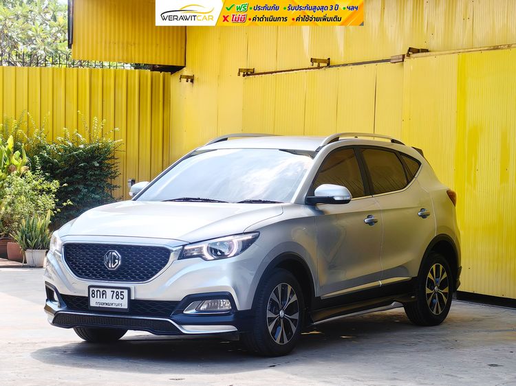 MG ZS 2018 1.5 D Sedan เบนซิน ไม่ติดแก๊ส เกียร์อัตโนมัติ บรอนซ์เงิน รูปที่ 3