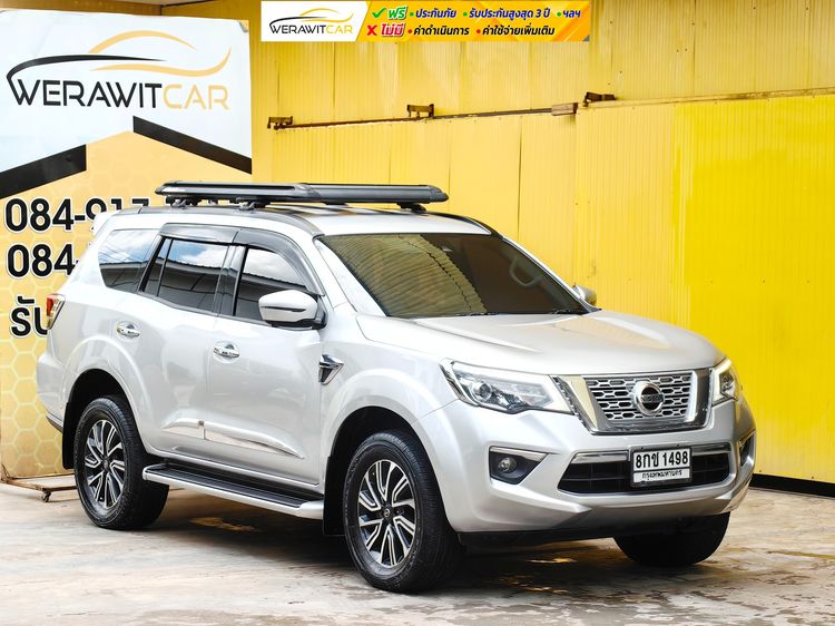 รถ Nissan Terra 2.3 VL 4WD สี บรอนซ์เงิน