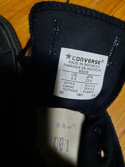 รองเท้า converse ค่าส่ง 40 รูปที่ 2