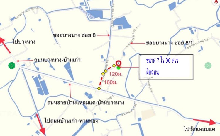 ไม่ใช่ ขายที่ดินเปล่า 7 ไร่ 96 ตรวใกล้นิคมอุตสาหกรรมอ พานทอง จ ชลบุรี 