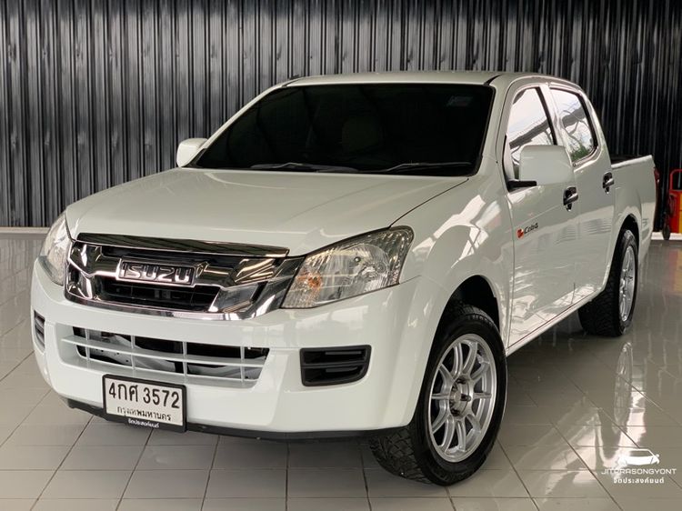 Isuzu D-MAX 2015 2.5 S Pickup ดีเซล เกียร์ธรรมดา ขาว รูปที่ 4