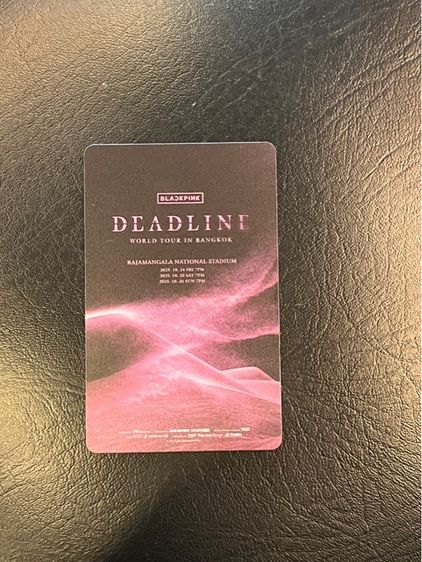 ขายบัตรแข็งที่ระลึก Blackpink deadline 2025 รูปที่ 3