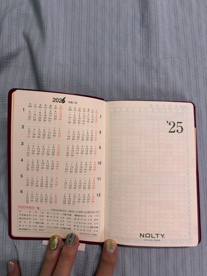 notly2025 นักวางแผนชาวญี่ปุ่น รูปที่ 3