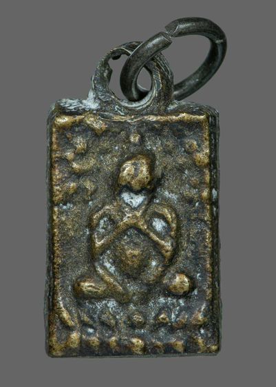 พระปิดตาหลวงพ่อแก้ว วัดนางสาว รูปที่ 7